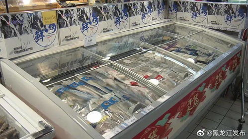 緊急提醒 大橋道雪糕3份樣本新冠檢測陽性，購買同批次產(chǎn)品請立即報告