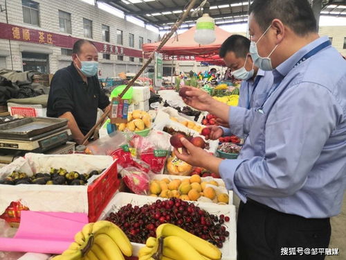 山東鄒平 多措并舉規范市場經營，筑牢食品安全監管防線