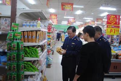 平陸縣市場監管局雷霆出擊，全面徹查農村市場過期食品經營亂象