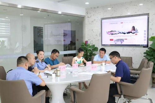 未央?yún)^(qū)食品藥監(jiān)局組織開(kāi)展信息化監(jiān)管工作培訓(xùn)會(huì)